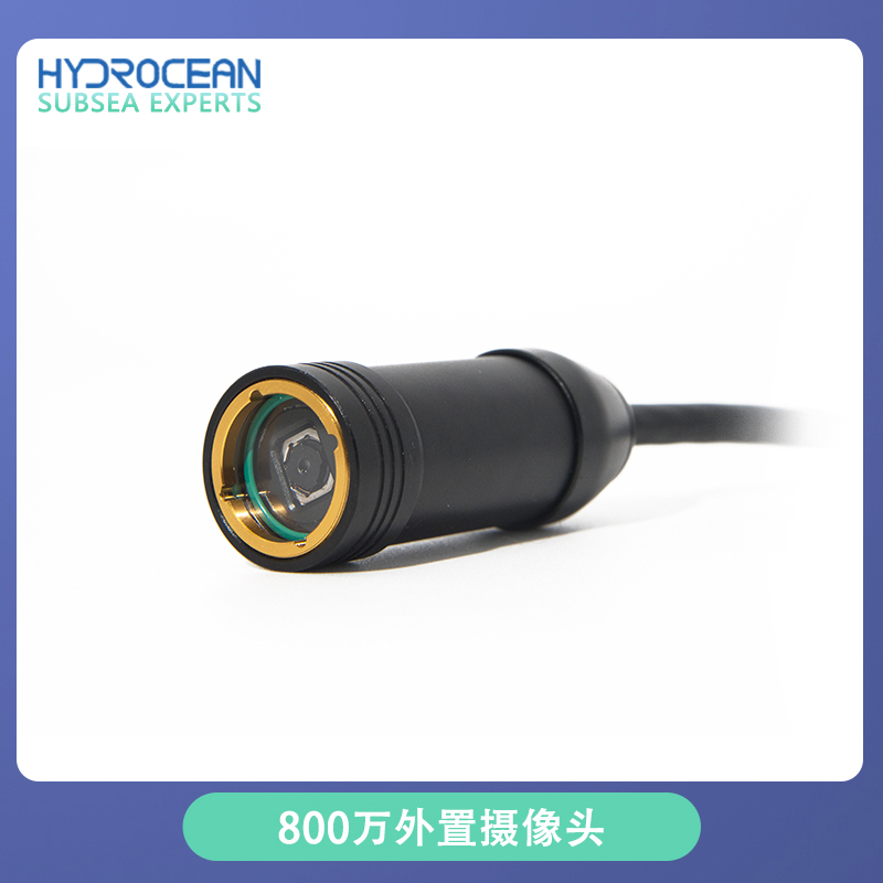 Underwater Camera - Câmera USB externa Hydrocean ROV de