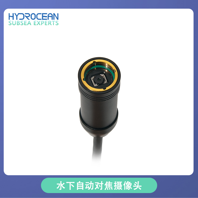 Câmera USB externa Hydrocean R - Underwater Camera avaliação e preço